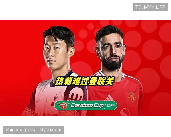 官方宣布：英超下赛季起部分场次将试用实时“球队整体站位热图”转播技术